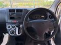 2016 Daihatsu Mira