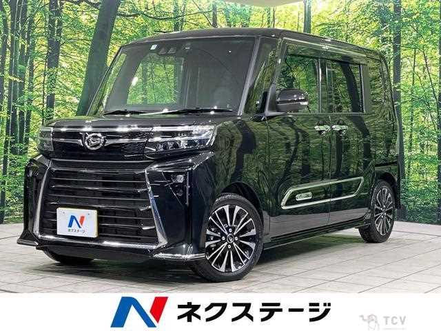 2023 Daihatsu Tanto