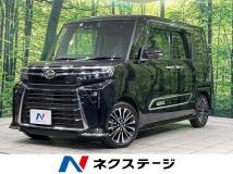 2023 Daihatsu Tanto