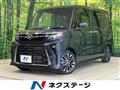 2025 Daihatsu Tanto