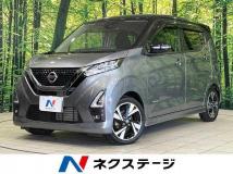2021 Nissan Nissan Others