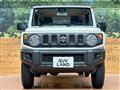 2025 Suzuki Jimny