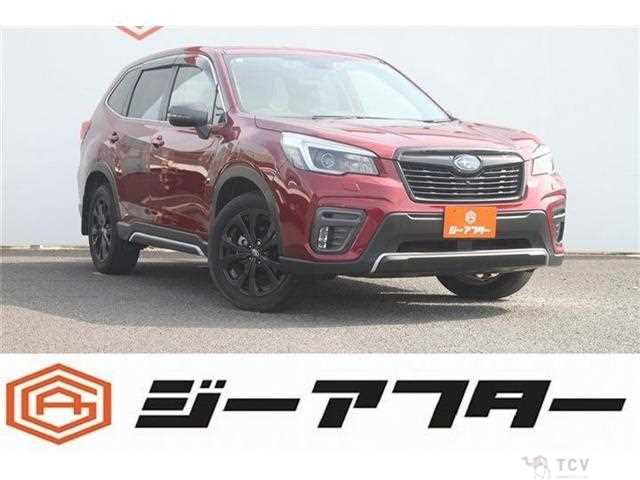 2020 Subaru Forester