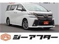 2017 Toyota Vellfire