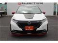 2021 Nissan Note