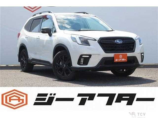 2023 Subaru Forester