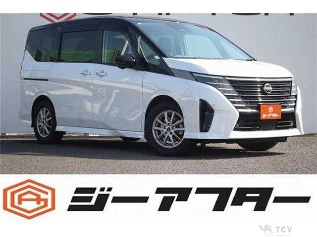 2023 Nissan Serena