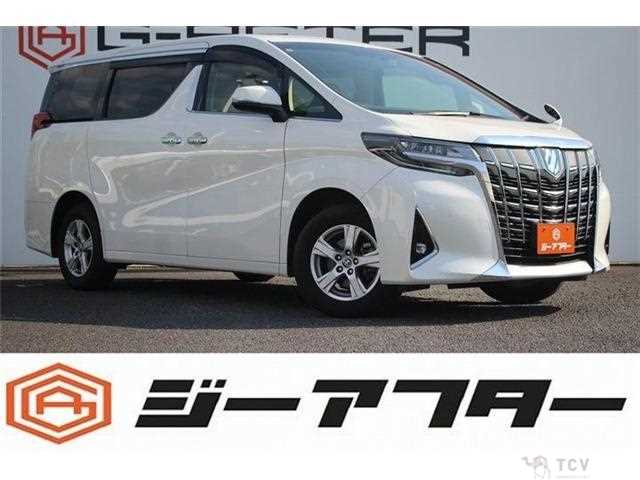 2022 Toyota Alphard Hybrid