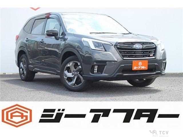 2024 Subaru Forester