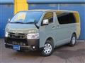 2026 Toyota Hiace Van