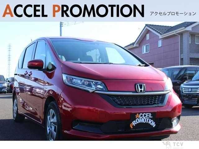 2020 Honda Freed