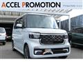 2024 Honda N BOX