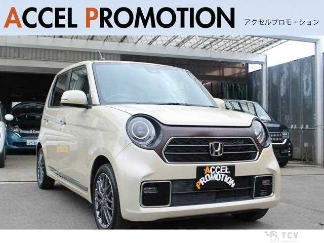 2021 Honda Honda Others