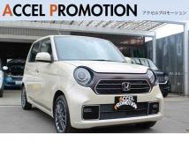 2021 Honda Honda Others