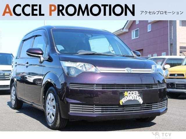 2017 Toyota Toyota Others