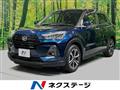 2020 Daihatsu Rocky