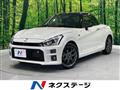 2019 Daihatsu Copen