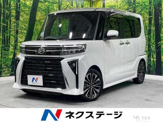 2023 Daihatsu Tanto
