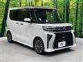 2023 Daihatsu Tanto