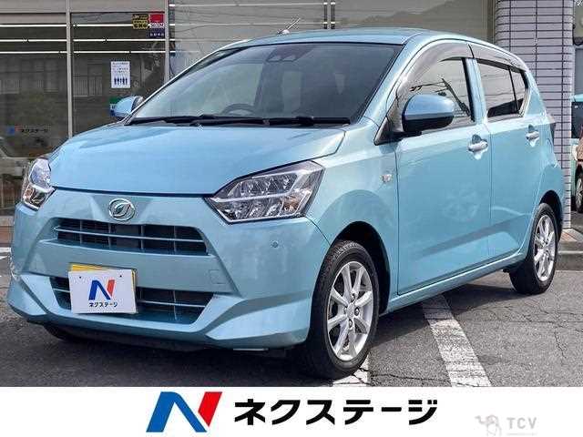 2017 Daihatsu Mira