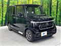 2026 Honda N BOX