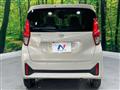 2026 Nissan Nissan Others