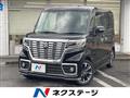 2019 Suzuki Suzuki Others