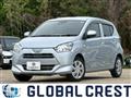 2021 Daihatsu Mira