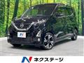 2019 Nissan Nissan Others