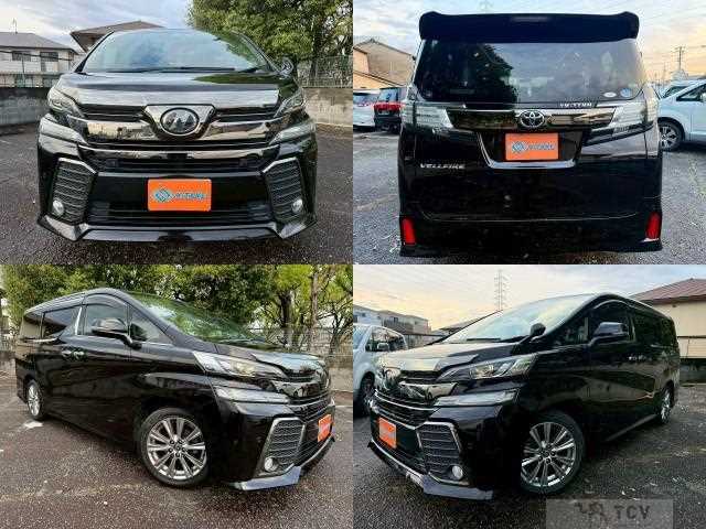 2017 Toyota Vellfire