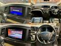 2014 Nissan Elgrand