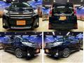 2015 Toyota Noah