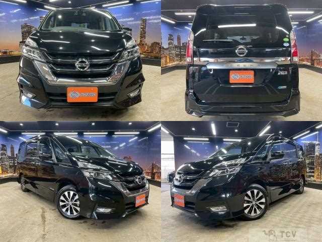 2017 Nissan Serena