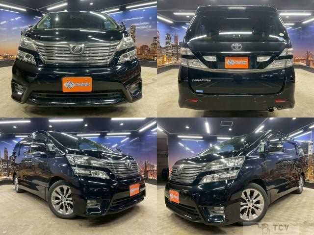 2010 Toyota Vellfire