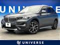 2021 BMW BMW Others