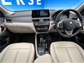 2021 BMW BMW Others