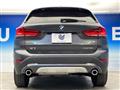 2021 BMW BMW Others