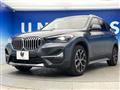 2021 BMW BMW Others
