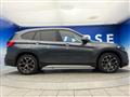 2021 BMW BMW Others