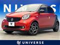 2016 Smart Smart ForFour