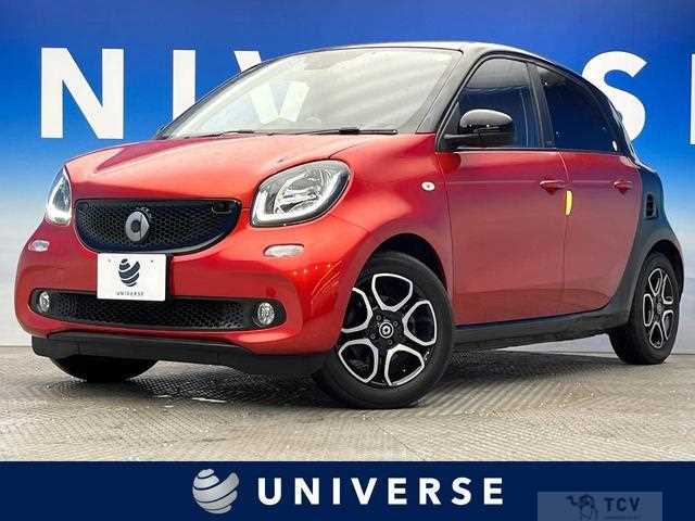 2016 Smart Smart ForFour