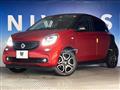 2016 Smart Smart ForFour