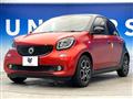 2016 Smart Smart ForFour