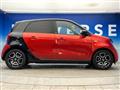 2016 Smart Smart ForFour