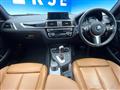 2017 BMW 1 Series