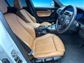 2017 BMW 1 Series
