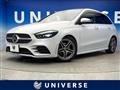 2021 Mercedes-Benz B-Class