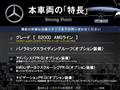 2021 Mercedes-Benz B-Class