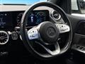 2021 Mercedes-Benz B-Class