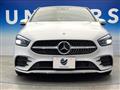 2021 Mercedes-Benz B-Class